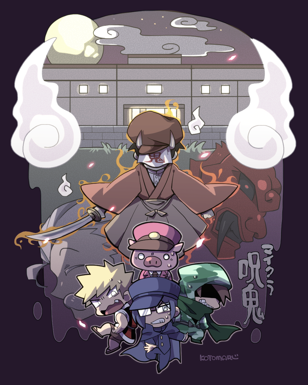 6+boys black_hair blank_eyes blue_cape brown_hair brown_headwear brown_shorts cape clenched_hand cloud facial_hair fang full_moon gakuran glasses green_scarf grey_eyes hakama hakama_pants highres hitodama holding holding_sword holding_weapon hood hood_up horns jacket japanese_clothes koneshima kotorai marumaru_no_shuyaku_wa_wareware_da! mask moon multiple_boys mustache necktie night oni oni_mask outdoors pants paper pig pink_headwear pink_jacket pink_necktie roboro sandals scarf school_uniform shaded_face sharp_teeth short_hair shorts shosei sweatdrop sword teeth tonton_(marumaru_no_shuyaku_wa_wareware_da!) translation_request utsu-sensei weapon wide_sleeves zom