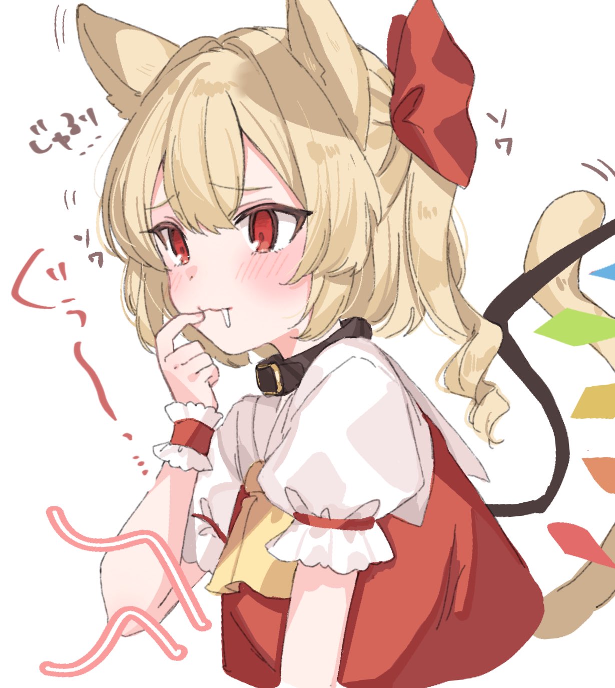 1girl :3 animal_ears ascot blonde_hair blush bow cat_ears collar crystal crystal_wings curly_hair ear_wiggle flandre_scarlet frilled_cuffs frilled_sleeves frills hair_between_eyes hair_bow hand_to_own_mouth highres long_hair multicolored_wings one_side_up paragasu_(parags112) puffy_short_sleeves puffy_sleeves red_bow red_eyes red_vest saliva shirt short_hair short_sleeves side_ponytail sidelocks simple_background solo touhou upper_body vest white_background white_shirt wings wrist_cuffs yellow_ascot