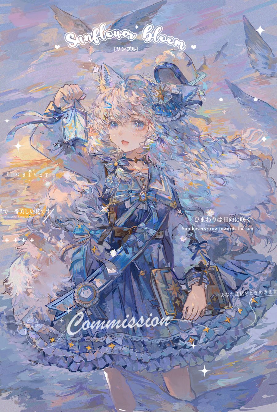 1girl ahoge animal_ear_fluff animal_ears badge belt belt_buckle bird blue_bow blue_bowtie blue_choker blue_dress blue_eyes blue_ribbon blue_sailor_collar blue_sash book bow bowtie brown_belt buckle cat_ears chest_jewel chinese_commentary choker collarbone collared_dress commentary_request commission cowboy_shot cross-laced_clothes cross-laced_sleeves dress english_text eyelashes frilled_dress frills hair_bow hair_ornament hairclip hat hat_loss heart highres holding holding_book holding_lantern lantern light_blush long_hair long_sleeves looking_ahead mixed-language_text open_mouth original outdoors pleated_skirt ribbon ribbon-trimmed_dress rivet_jiang sailor_collar sailor_hat sample_watermark sash shirt short_dress skirt sleeve_ribbon sleeveless sleeveless_dress smile solo sparkle star_(sky) star_(symbol) star_choker star_hair_ornament star_print striped_bow sun sunset waist_ribbon watermark white_bird white_hair white_headwear white_shirt white_sleeves