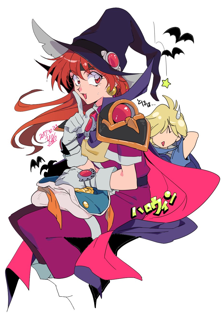 bat_(animal) blonde_hair gourry_gabriev halloween hat highres lina_inverse non-web_source orange_hair slayers sweatdrop witch_hat yo-co