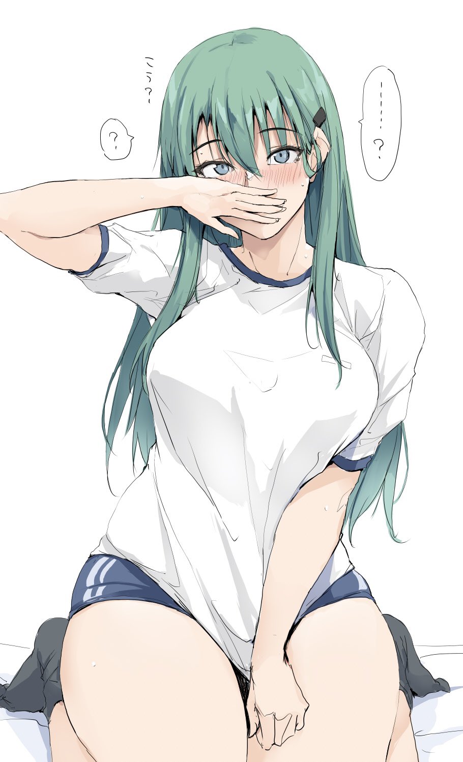 1girl aqua_eyes aqua_hair blanket blush breasts buruma gym_shirt gym_shorts gym_uniform hair_ornament hairclip highres kantai_collection large_breasts long_hair looking_at_viewer shirt short_sleeves shorts sitting solo speech_bubble suzuya_(kancolle) wariza white_background white_shirt zekkyon