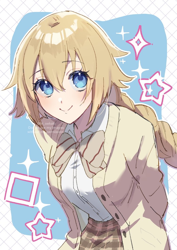 12_hnt 1girl alternate_costume blonde_hair blue_background blue_eyes braid breasts brown_skirt cardigan closed_mouth fate/grand_order fate_(series) jeanne_d'arc_(fate) jeanne_d'arc_(ruler)_(fate) large_breasts leaning_forward long_hair looking_at_viewer open_cardigan open_clothes plaid plaid_skirt school_uniform shirt simple_background skirt smile solo star_(symbol) upper_body white_shirt yellow_cardigan
