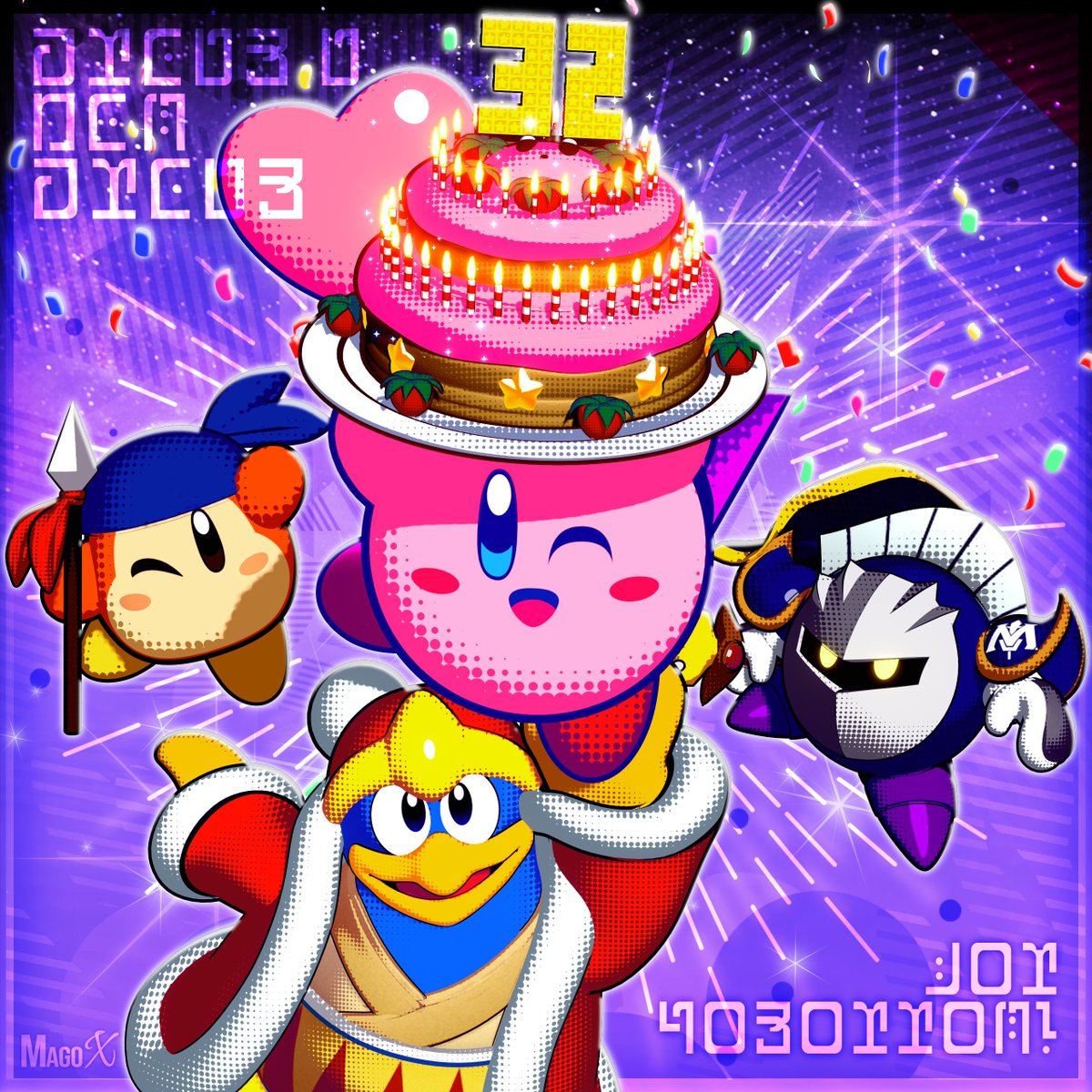 1:1 2024 alien anniversary anthro avian bandana_waddle_dee bandanna bird birthday_cake birthday_candle black_eyes blue_bandanna blue_body blue_eyes blue_feathers blue_kerchief cake candle cape celebration character_cipher clothing colored dessert digital_drawing_(artwork) digital_media_(artwork) feathers feet food galaxia_(sword) group halftone hi_res holding_cake holding_food holding_object kerchief king_dedede kirby kirby_(series) lit_candle magox male mask melee_weapon meta_knight nintendo number on_model open_mouth open_smile penguin pink_body pink_heart polearm purple_background red_clothing red_feet red_robe robe shaded simple_background smile spear star sword text waddle_dee waddling_head weapon yellow_feet