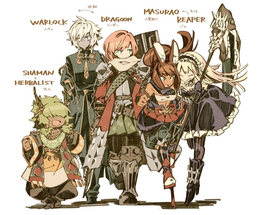 animal_ears bayonet blonde_hair brown_hair colored_skin dragoon_(sekaiju) dragoon_4_(sekaiju) dress green_hair grey_skin herbalist_(sekaiju) heterochromia high_heels holding holding_scythe jacket light_smile maid_headdress masurao_(sekaiju) masurao_2_(sekaiju) nakatani_nio open_mouth pink_hair pointy_ears rabbit_ears reaper_(sekaiju) reaper_4_(sekaiju) red_jacket scythe sekaiju_no_meikyuu sekaiju_no_meikyuu_5 shaman_(sekaiju) shaman_1_(sekaiju) shield smile walking warlock_(sekaiju) warlock_1_(sekaiju) weapon