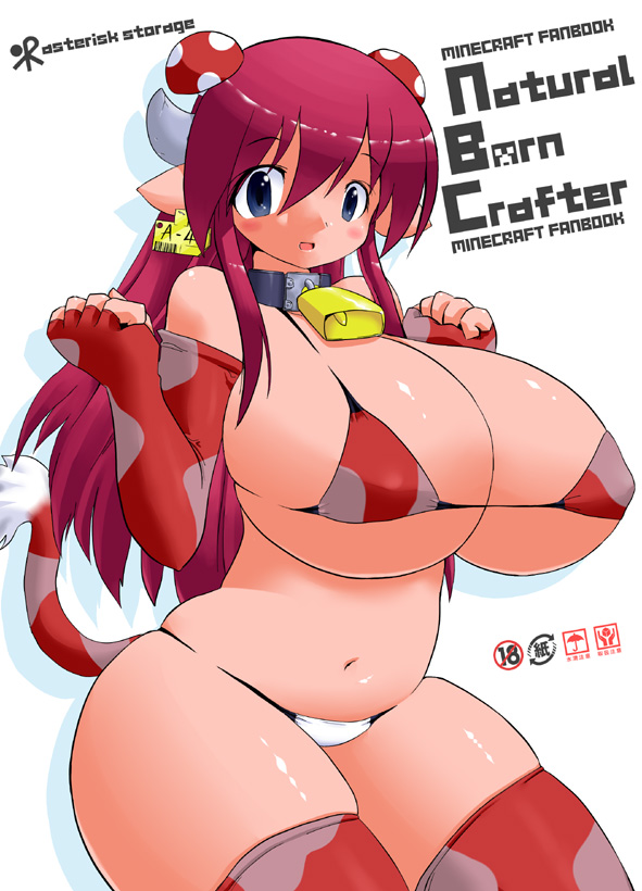 animal_ears animal_print bare_shoulders bell bell_collar bikini bikini_top blue_eyes blush breasts collar commentary_request cow cow_bell cow_ears cow_girl cow_horns cow_print cow_tail elbow_gloves fingerless_gloves food_themed_hair_ornament gloves hair_ornament horns huge_breasts long_hair looking_at_viewer minecraft mooshroom mushroom mushroom_hair_ornament navel personification pointy_ears purple_hair smile solo swimsuit tag tail thighhighs yonezuka_ryou