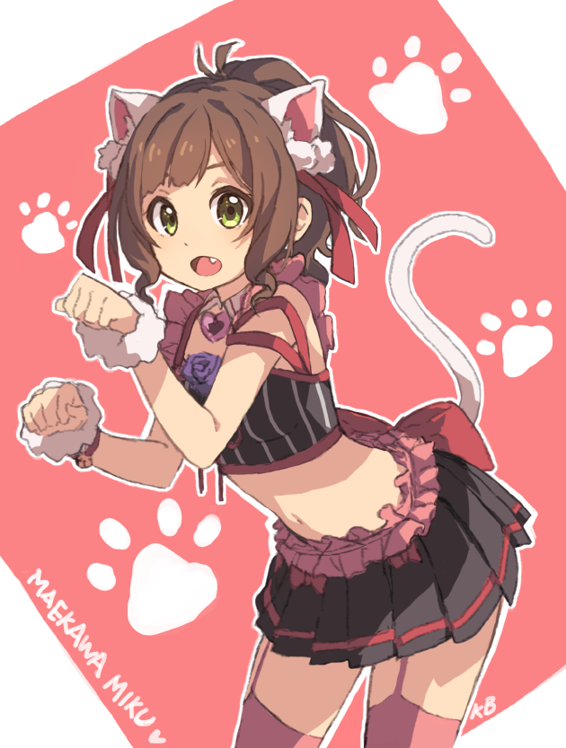 animal_ears brown_hair cat_ears cat_tail character_name green_eyes idolmaster idolmaster_cinderella_girls kim_bae-eo leaning_forward maekawa_miku open_mouth paw_pose paw_print short_hair solo tail