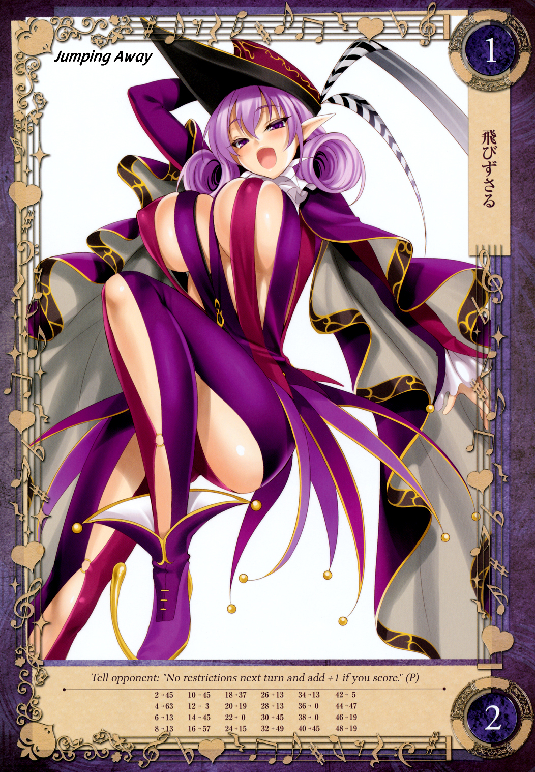 :o bouncing_breasts breasts cape curly_hair despina_(queen's_blade) hat highres kure_masahiro large_breasts leg_up legs long_hair long_sleeves looking_at_viewer looking_down non-web_source open_mouth pointy_ears purple_eyes purple_hair queen's_blade queen's_blade_grimoire revealing_clothes simple_background smile solo thighs white_background