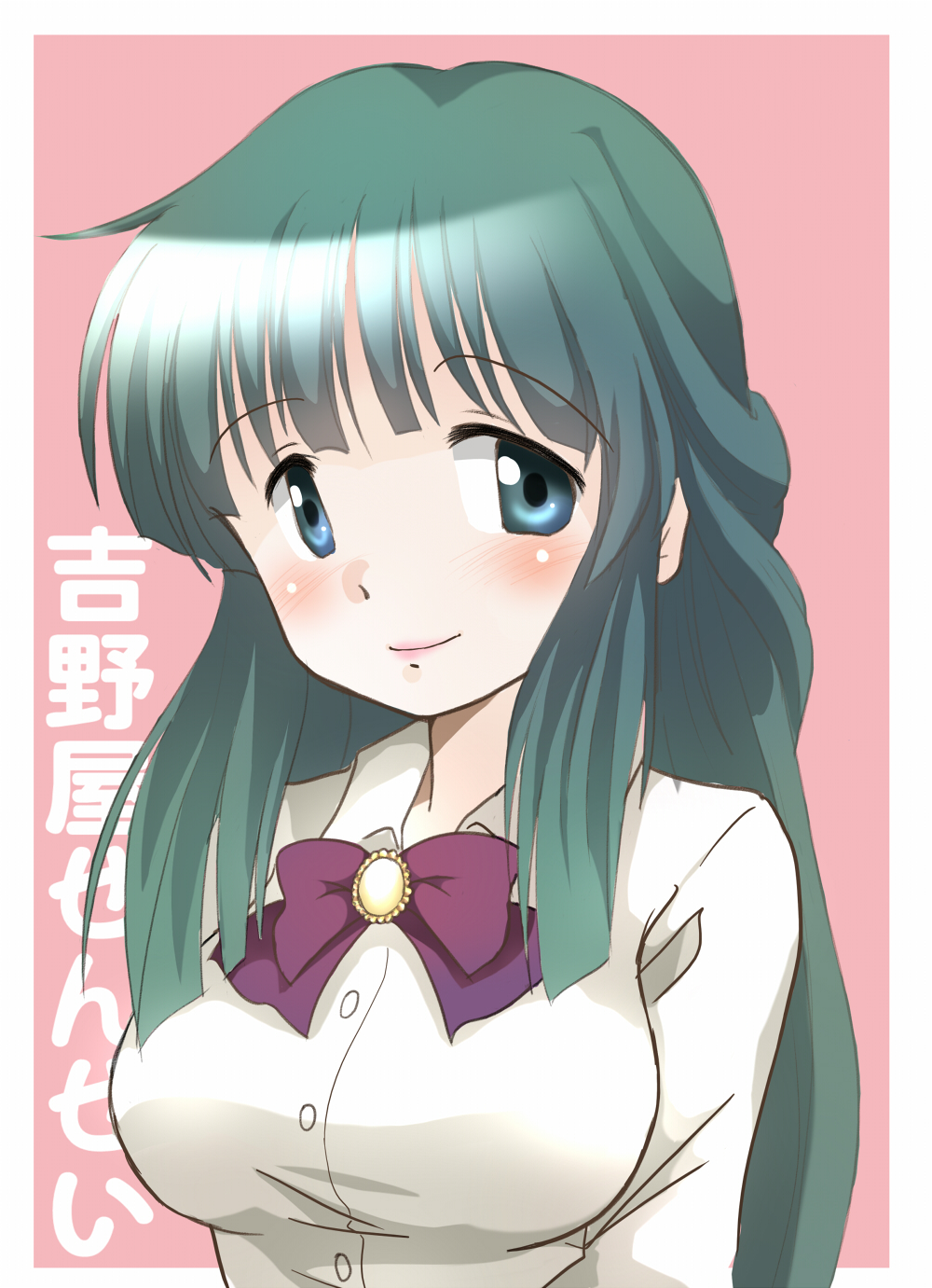 blush character_name commentary_request green_hair hidamari_sketch highres long_hair matsuki_miyu shou-nansu solo yoshinoya