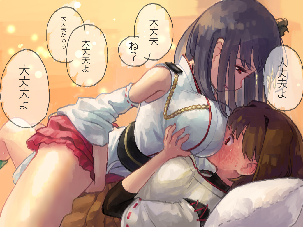 black_hair blouse blush breast_grab breast_smother breasts brown_eyes brown_hair commentary_request cushion detached_sleeves fusou_(kantai_collection) grabbing hair_ornament hyuuga_(kantai_collection) japanese_clothes kantai_collection large_breasts long_hair lying lying_on_person multiple_girls nontraditional_miko obi red_eyes sash seshiya short_hair skirt smile text_focus translated yuri