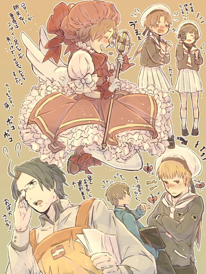 austria_(hetalia) axis_powers_hetalia camera cardcaptor_sakura cosplay crossdressing daidouji_tomoyo daidouji_tomoyo_(cosplay) dress germany_(hetalia) hair_ornament hat hoshi_no_tsue japan_(hetalia) kinomoto_fujitaka kinomoto_fujitaka_(cosplay) kinomoto_sakura kinomoto_sakura_(cosplay) kinomoto_touya kinomoto_touya_(cosplay) li_xiaolang li_xiaolang_(cosplay) male_focus multiple_boys northern_italy_(hetalia) parody school_uniform southern_italy_(hetalia) tokino_(tokino127) tomoeda_elementary_school_uniform translation_request wings