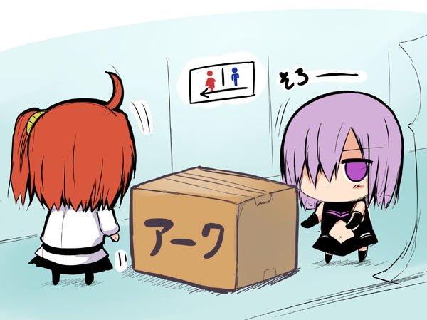 ahoge bare_shoulders box chaldea_uniform chibi detached_sleeves expressionless fate/grand_order fate_(series) fujimaru_ritsuka_(female) long_sleeves looking_at_another mash_kyrielight miniskirt multiple_girls navel restroom sen_(astronomy) short_hair side_ponytail sign skirt translated