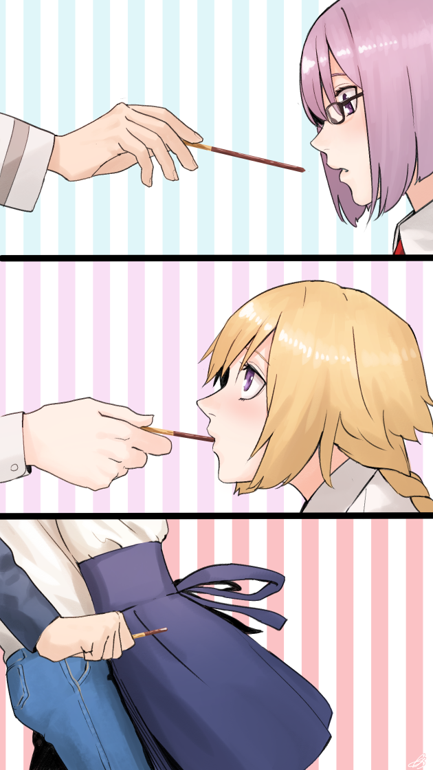 3girls amino_(tn7135) artoria_pendragon_(all) blonde_hair blush commentary emiya_shirou fate/apocrypha fate/grand_order fate/stay_night fate_(series) food glasses hetero jeanne_d'arc_(fate) jeanne_d'arc_(fate)_(all) mash_kyrielight multiple_girls out_of_frame pocky pocky_day purple_eyes purple_hair saber
