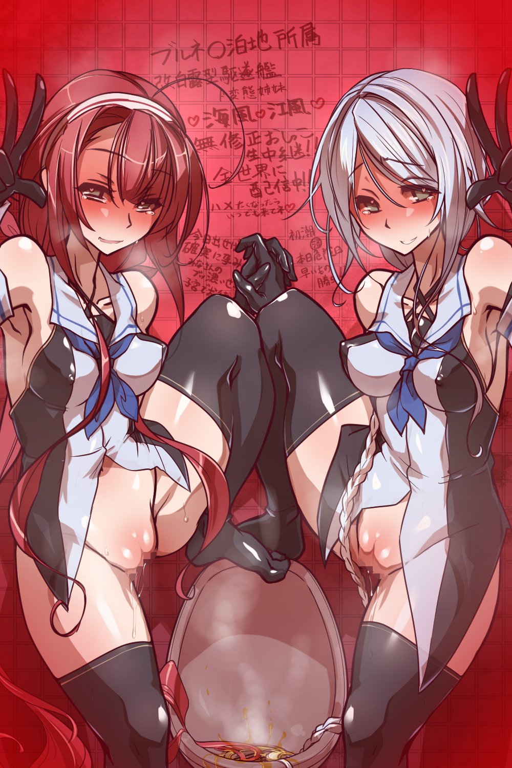 ahoge bare_shoulders black_legwear braid breasts brown_eyes censored covered_nipples graffiti hairband highres holding_hands interlocked_fingers kantai_collection kawakaze_(kantai_collection) long_hair looking_at_viewer medium_breasts mosaic_censoring multiple_girls pee pussy silver_hair smile tears thighhighs translation_request umikaze_(kantai_collection) urinal v very_long_hair wanaata