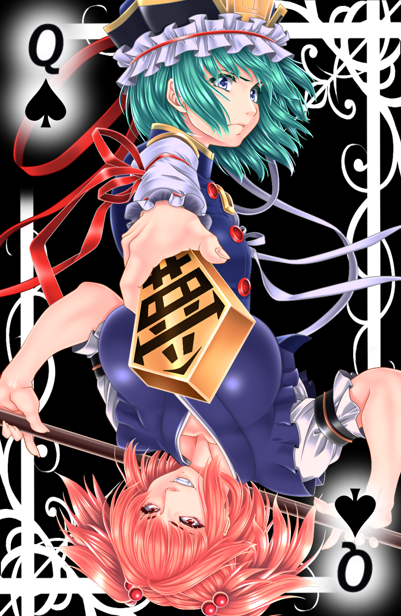 arm_ribbon black_background blue_eyes breasts card card_(medium) fangs fingernails foreshortening frown green_hair grin hair_bobbles hair_ornament hat highres huge_breasts index_finger_raised kubrick_stare long_sleeves looking_to_the_side multiple_girls onozuka_komachi playing_card red_eyes red_hair ribbon rod_of_remorse shiki_eiki short_hair short_sleeves smile spade_(shape) split_screen touhou two_side_up vest yoiti