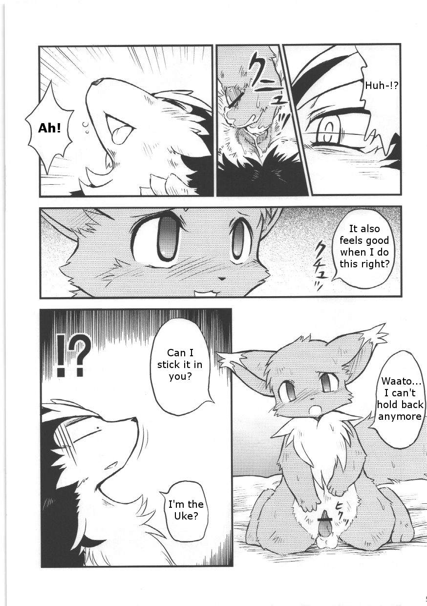 age_difference anal anal_fingering animal_genitalia anthro atoru balls bed black_nose blush butt canine censored comic cub dialogue doujinshi duo english_text erection eyes_closed fingering fluffy_tail fox fur greyscale hi_res japanese_text looking_pleasured male male/male mammal monochrome open_mouth penis seishun_18kin_kippu4 simple_background size_difference small_dom_big_sub smaller_male text tongue tongue_out translated waato young 遠山紅白