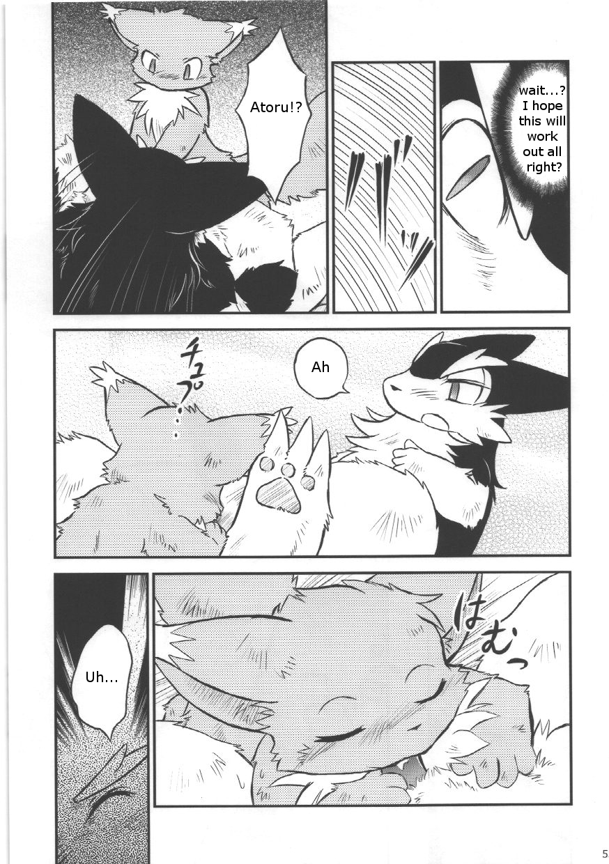age_difference animal_genitalia anthro atoru black_nose blush canine comic dialogue doujinshi duo english_text eyes_closed fellatio fox fur greyscale hi_res japanese_text looking_pleasured male male/male mammal monochrome open_mouth oral penis saliva seishun_18kin_kippu4 sex size_difference small_dom_big_sub smaller_male text translated waato young 遠山紅白