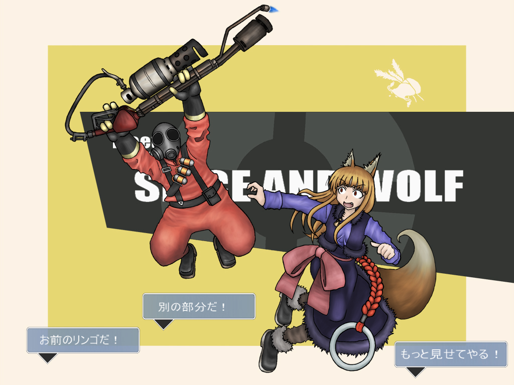 1girl animal_ears artist_request brown_hair crossover fang flamethrower holo long_hair meet_the_team red_eyes ribbon spice_and_wolf tail team_fortress_2 the_pyro translation_request wallpaper weapon wolf_ears