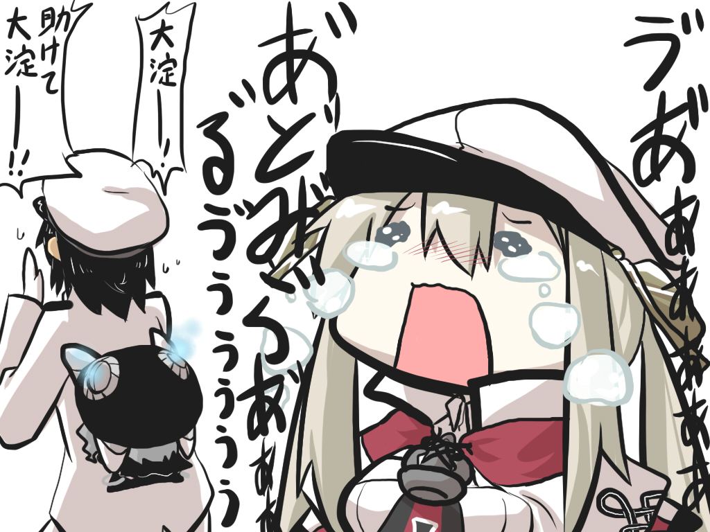 2girls admiral_(kantai_collection) cape capelet chibi commentary crying crying_with_eyes_open gloves goma_(gomasamune) graf_zeppelin_(kantai_collection) hands_on_own_face hanging_on hat kantai_collection multiple_girls necktie person_on_back shinkaisei-kan tears translated twintails uniform wo-class_aircraft_carrier