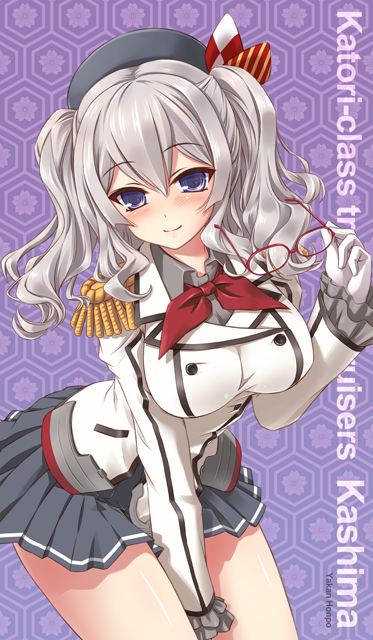 bespectacled between_legs black_shirt blue_eyes blush breasts buttons character_name collared_shirt epaulettes eyewear_removed frilled_sleeves frills glasses grey_skirt hair_between_eyes hand_between_legs holding holding_eyewear inoue_tomii kantai_collection kashima_(kantai_collection) large_breasts leaning_forward long_sleeves looking_at_viewer military military_uniform pleated_skirt purple_background red-framed_eyewear red_ribbon ribbon shirt short_hair silver_hair simple_background skirt smile solo two_side_up uniform