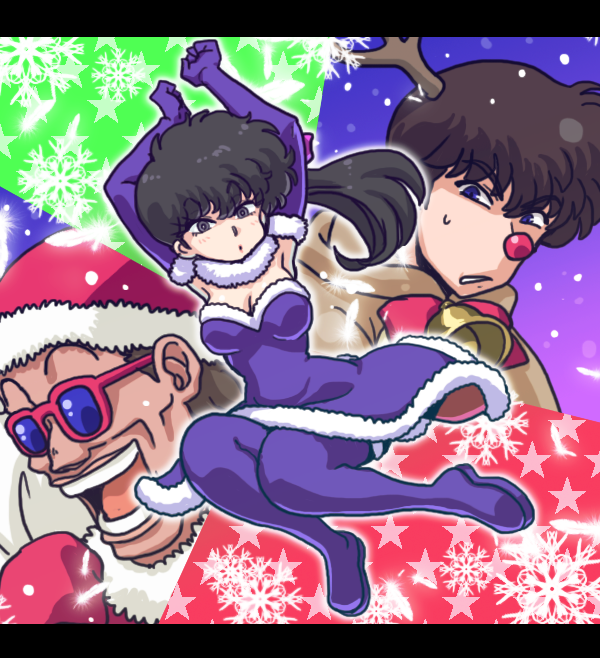 2boys :d alternate_costume animal_costume antlers armpits arms_up bangs black_hair blue_eyes blush boots breasts brother_and_sister brown_hair carrying_over_shoulder christmas cleavage dress eyebrows family father_and_daughter father_and_son feathers fur_collar fur_trim glasses gloves hat kunou_kocho kunou_kodachi kunou_tatewaki large_breasts letterboxed long_hair multiple_boys open_mouth purple_dress purple_eyes purple_footwear purple_gloves purple_santa_costume ranma_1/2 red-framed_eyewear red_gloves red_hat red_nose reindeer_antlers reindeer_costume sack santa_costume santa_hat siblings side_ponytail smile snowflakes snowing star strapless strapless_dress sunglasses sweatdrop teeth thigh_boots thighhighs wanta_(futoshi)