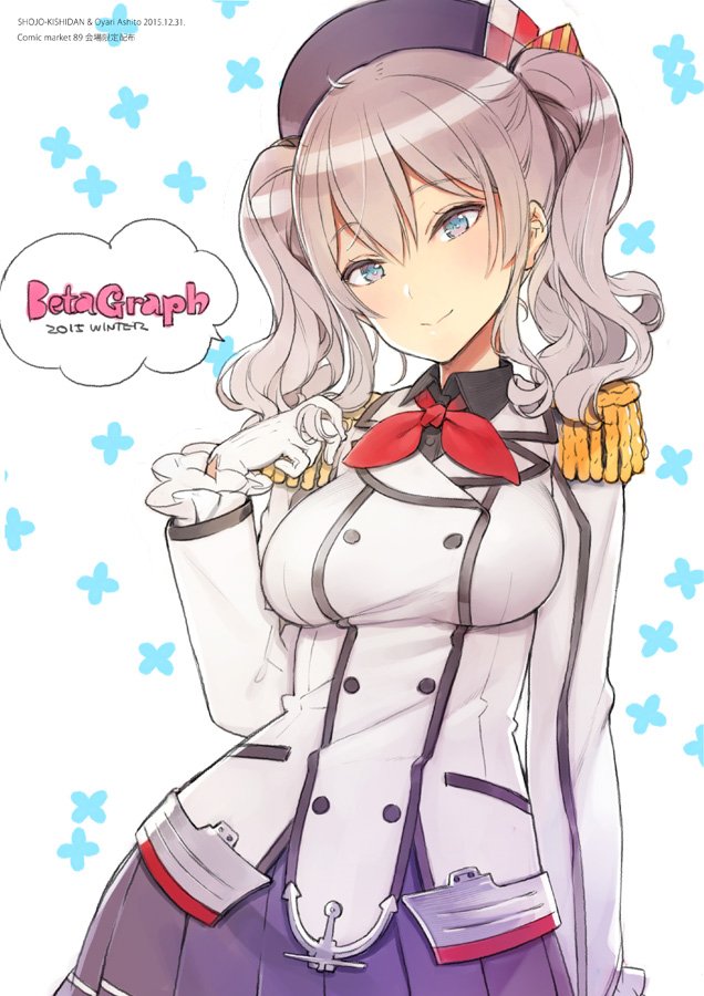 beret blue_eyes blush breasts collared_shirt double-breasted epaulettes gloves hat kantai_collection kashima_(kantai_collection) large_breasts long_hair looking_at_viewer military_jacket ooyari_ashito pleated_skirt red_ribbon ribbon shirt silver_hair skirt smile solo twintails white_gloves