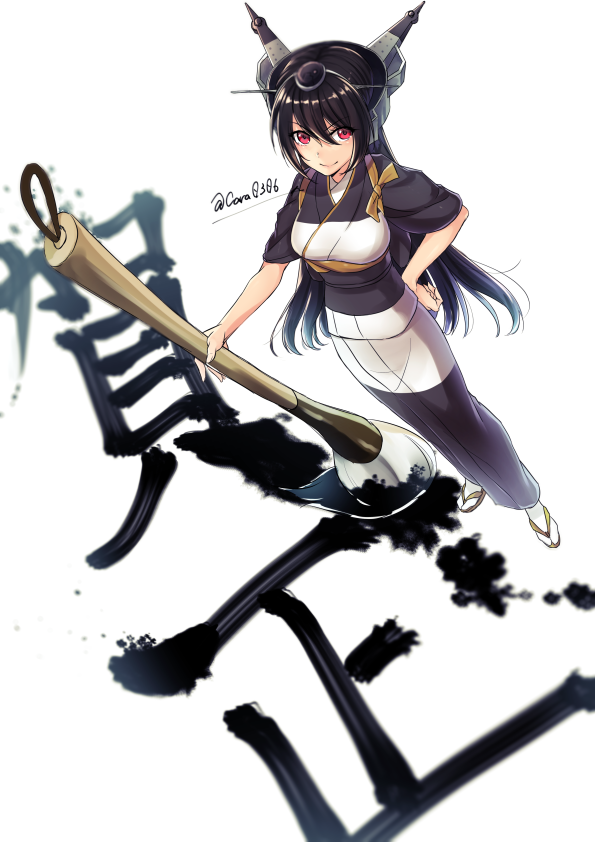 bad_id bad_pixiv_id banned_artist black_hair calligraphy_brush dutch_angle from_above giant_brush hand_on_hip holding ink japanese_clothes kantai_collection kimono kyara36 light_smile long_hair looking_at_viewer nagato_(kantai_collection) paintbrush red_eyes solo tabi tasuki