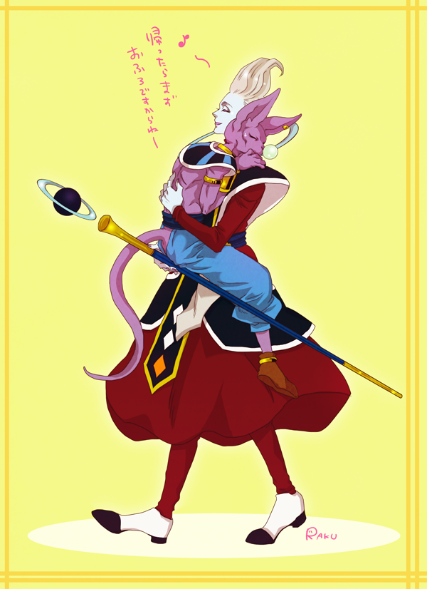 animal_ears armband artist_name beerus blue_skin carrying cat_ears cat_tail closed_eyes dragon_ball dragon_ball_z earrings eighth_note from_side jewelry multiple_boys musical_note neck_ring purple_skin raku220p robe signature sleeping staff tail translation_request walking whis white_hair wrist_cuffs