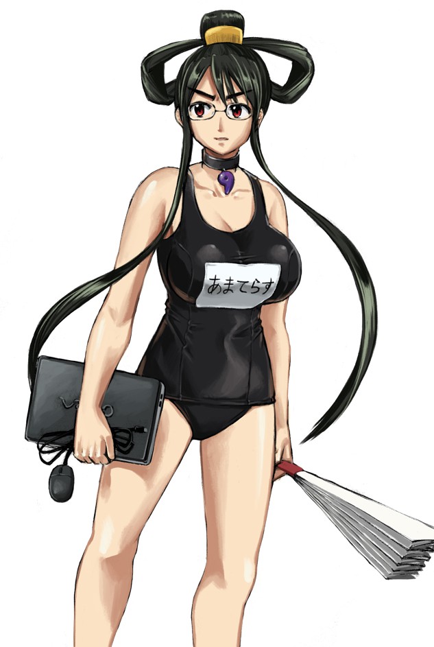 :o amaterasu_(mythology) annoyed bangs black_hair black_swimsuit breasts cable character_name cleavage collar collarbone computer fan folding_fan glasses hair_bun hair_ornament hair_rings harisen holding laptop large_breasts legs_apart long_hair looking_to_the_side magatama monbetsu_kuniharu mouse_(computer) name_tag old_school_swimsuit one-piece_swimsuit original parted_lips red_eyes rimless_eyewear school_swimsuit sidelocks simple_background solo standing swimsuit taut_clothes tied_hair translated v-shaped_eyebrows vaio very_long_hair white_background