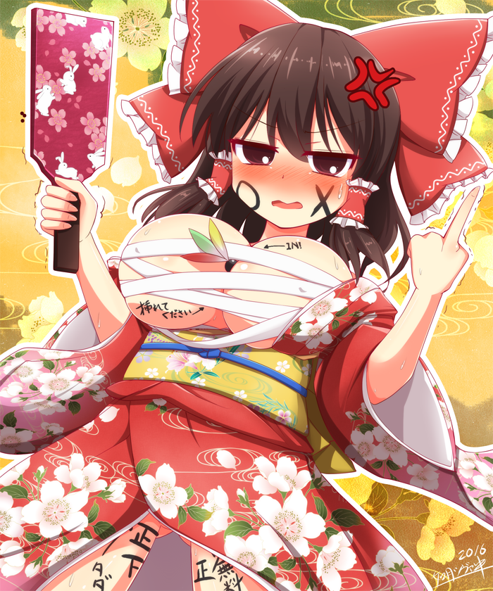 2016 :o anger_vein angry animal_print ass_visible_through_thighs bad_id bad_pixiv_id bangs banned_artist between_breasts black_hair blush body_writing bow breasts budget_sarashi bunny_print covered_nipples cowboy_shot dated directional_arrow floral_background floral_print frills hagoita hair_bow hair_tubes hakurei_reimu half-closed_eyes hanetsuki holding japanese_clothes kimono kisaragi_zwei large_breasts long_sleeves middle_finger motion_lines nose_blush obi open_clothes open_kimono open_mouth orange_background outline paddle red_bow red_eyes red_kimono sarashi sash shuttlecock sidelocks signature solo sweat thighs touhou trembling underboob v-shaped_eyebrows wavy_mouth wide_sleeves yukata