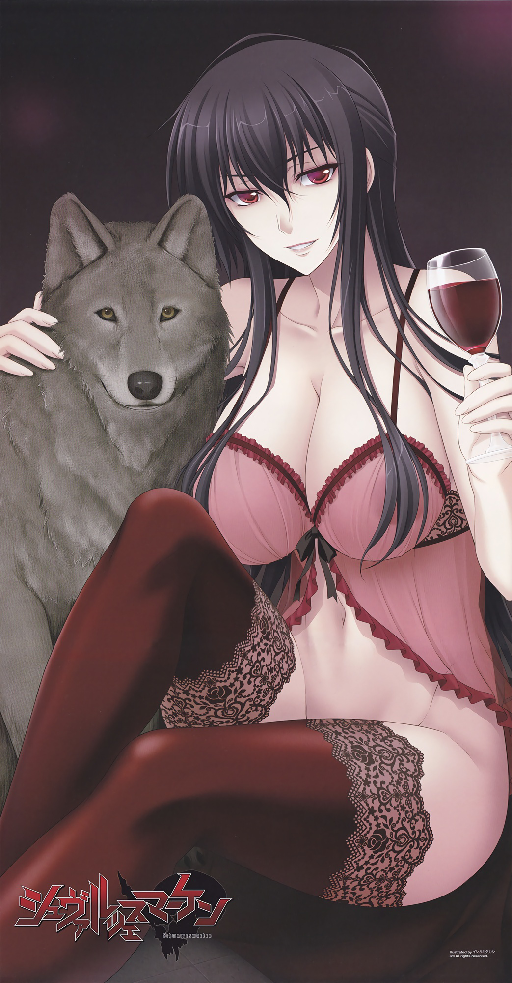 alcohol areolae babydoll beatrix_bremer black_hair bottomless breasts cleavage cup dog drinking_glass hair_censor highres ishigaki_takashi lace lace-trimmed_thighhighs large_breasts lingerie long_hair looking_at_viewer muvluv navel no_panties official_art pink_babydoll red_eyes red_legwear schwarzesmarken see-through sitting solo thighhighs underwear wine wine_glass