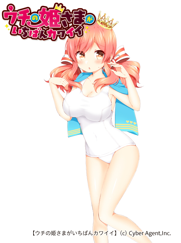 breasts brown_eyes copyright_name crown hair_ribbon large_breasts long_hair looking_at_viewer milky_flavor mini_crown official_art one-piece_swimsuit open_mouth pink_hair ribbon school_swimsuit solo swimsuit towel tsukudani_norio twintails uchi_no_hime-sama_ga_ichiban_kawaii water watermark wet white_background white_school_swimsuit white_swimsuit