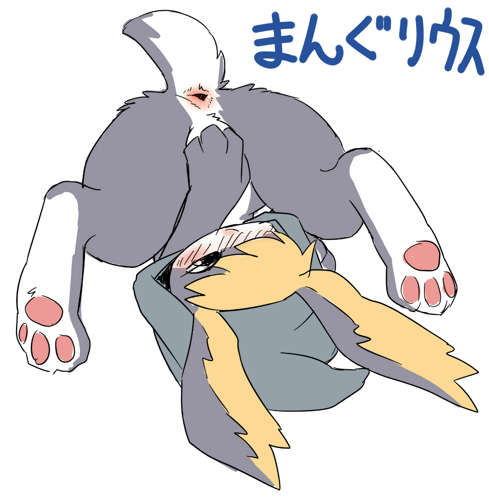 anthro anus balls blush cornelius covering covering_crotch covering_self flat_colors hood lagomorph male mammal manmosu_marimo mostly_nude odin_sphere on_shoulders pawpads perineum rabbit solo spread_legs spreading