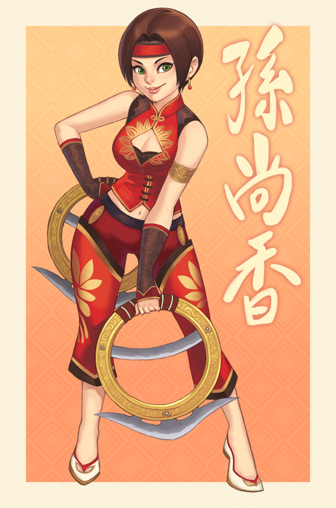 bad_id bad_pixiv_id breasts brown_hair chakram chinese_clothes cleavage cleavage_cutout dual_wielding earrings full_body green_eyes headband holding jewelry lips maou_alba medium_breasts pants sangoku_musou shin_sangoku_musou short_hair solo sun_shang_xiang weapon