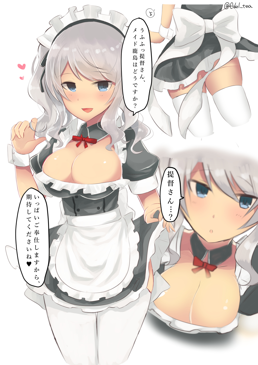 alternate_costume apron black_dress blue_eyes breasts choker cleavage detached_collar dress edel_(edelcat) enmaided garter_straps highres kantai_collection kashima_(kantai_collection) large_breasts looking_at_viewer maid maid_headdress multiple_views open_mouth ribbon_choker short_dress silver_hair thighhighs thighs translation_request twintails waist_apron white_legwear zettai_ryouiki
