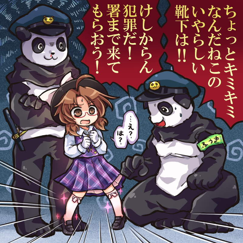 blood brown_eyes brown_hair dress glasses hat long_sleeves nosebleed open_mouth panda pote_(ptkan) purple_dress red-framed_eyewear shirt touhou translated usami_sumireko