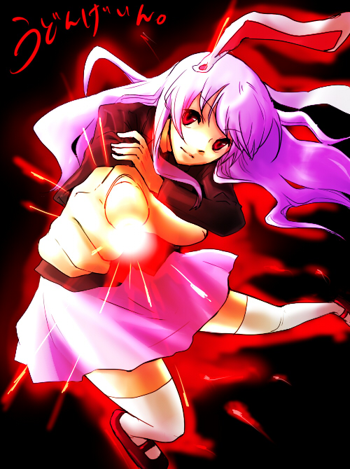 80yakky animal_ears blazer bunny_ears finger_gun glowing jacket mary_janes purple_hair reisen_udongein_inaba shoes skirt solo thighhighs touhou white_legwear