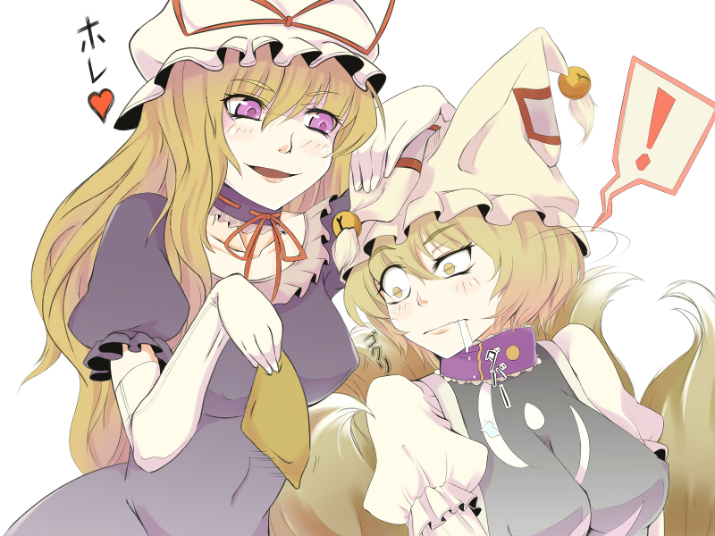 2girls blonde_hair blush_stickers bow collarbone commentary_request dress drooling food fox_tail frilled_dress frills gloves hair_bow hat hat_ribbon heart holding inarizushi lips long_hair looking_at_another looking_to_the_side mob_cap multiple_girls multiple_tails open_mouth pillow_hat puffy_short_sleeves puffy_sleeves purple_dress purple_eyes ribbon ribbon_trim saliva sanagi_(diohazard) short_hair short_sleeves simple_background smile sushi tabard tail teasing touhou upper_body white_background white_dress white_gloves yakumo_ran yakumo_yukari yellow_eyes