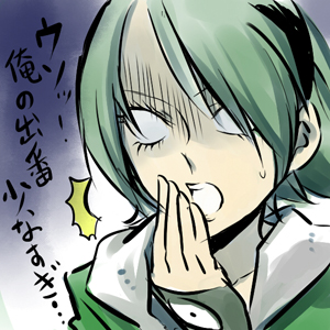1boy akame_ga_kill! green_hair lubbock official_art square_enix surprised tashiro_tetsuya