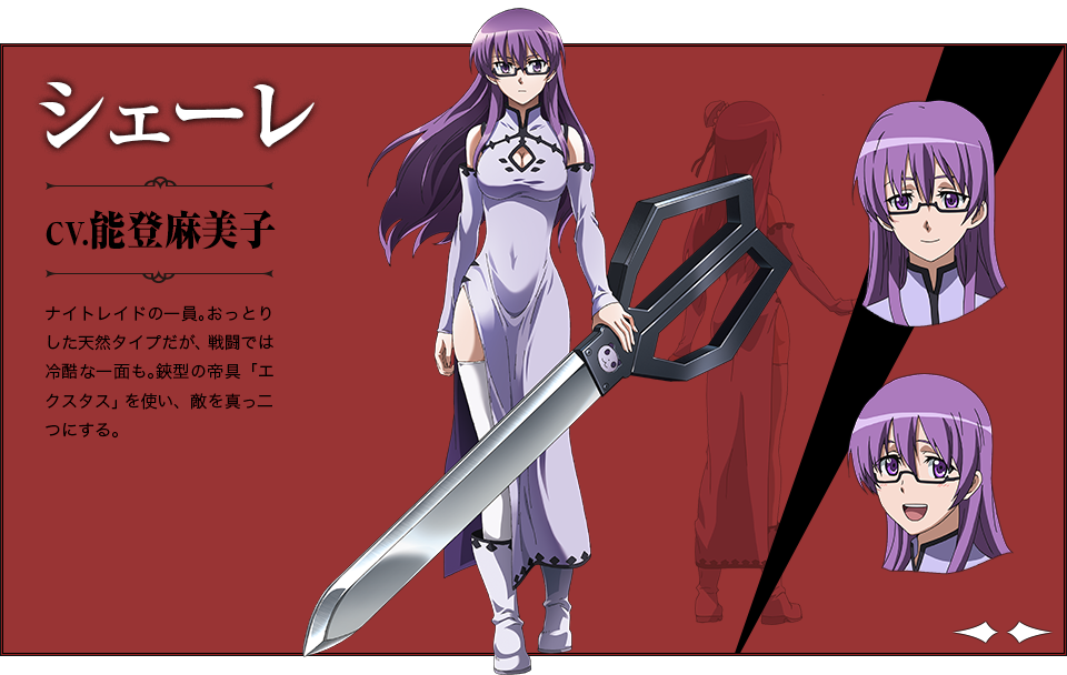 1girl akame_ga_kill! akame_ga_kill!_character_sheet breasts character_sheet chinese_clothes cleavage glasses official_art purple_eyes purple_hair scar scissors sheele simple_background solo