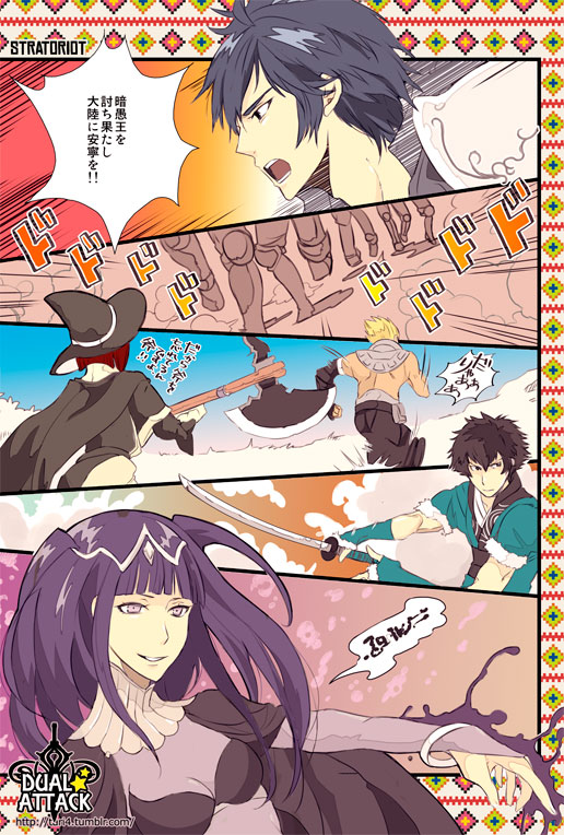 blonde_hair cape comic fire_emblem fire_emblem:_kakusei hat katana krom miriel_(fire_emblem) multiple_boys multiple_girls ronku short_hair sword tharja translation_request turry weapon witch_hat wyck