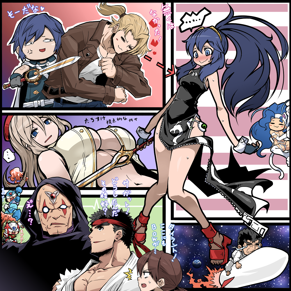 alternate_costume alternate_hairstyle anger_vein blue_eyes blue_hair blush cape comic cosplay crossover end_of_eternity falchion_(fire_emblem) felicia fire_emblem fire_emblem:_kakusei gameplay_mechanics god_eater jill_valentine kara_age krom long_hair lucina multiple_boys multiple_girls namco_x_capcom project_x_zone project_x_zone_2 resident_evil rockman rockman_x ryuu_(street_fighter) segata_sanshirou short_hair sigma sword vampire_(game) vashyron weapon x_(rockman) xiaomu xiaomu_(cosplay) zero_(rockman)