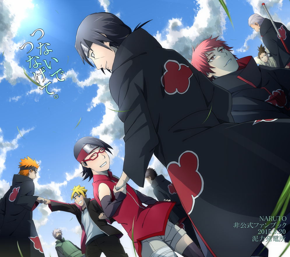 1girl 6+boys akatsuki_(naruto) arms_behind_head black_eyes black_hair blonde_hair blue_eyes blue_sky blush boruto:_naruto_the_movie boruto:_the_movie clenched_teeth cloud clouds eyebrows eyelashes eyes_closed fist_bump fists forehead_protector glasses hand_holding hatake_kakashi hidan kanji konohagakure_symbol mask multiple_boys nara_shikadai naruto naruto_shippuuden orange_hair pain_(naruto) pain_(tendo) red_hair rinnegan sasori short_hair silver_hair sky spiked_hair teeth uchiha_itachi uchiha_obito uchiha_sarada uncle_and_niece uzumaki_boruto