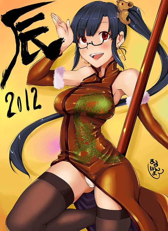 1girl 2012 artist_name bare_shoulders black_hair blazblue china_dress chinese_clothes detached_sleeves dress earrings hair_ornament jewelry litchi_faye_ling marubonman open_mouth panties red_eyes side_ponytail staff thighhighs underwear very_long_hair
