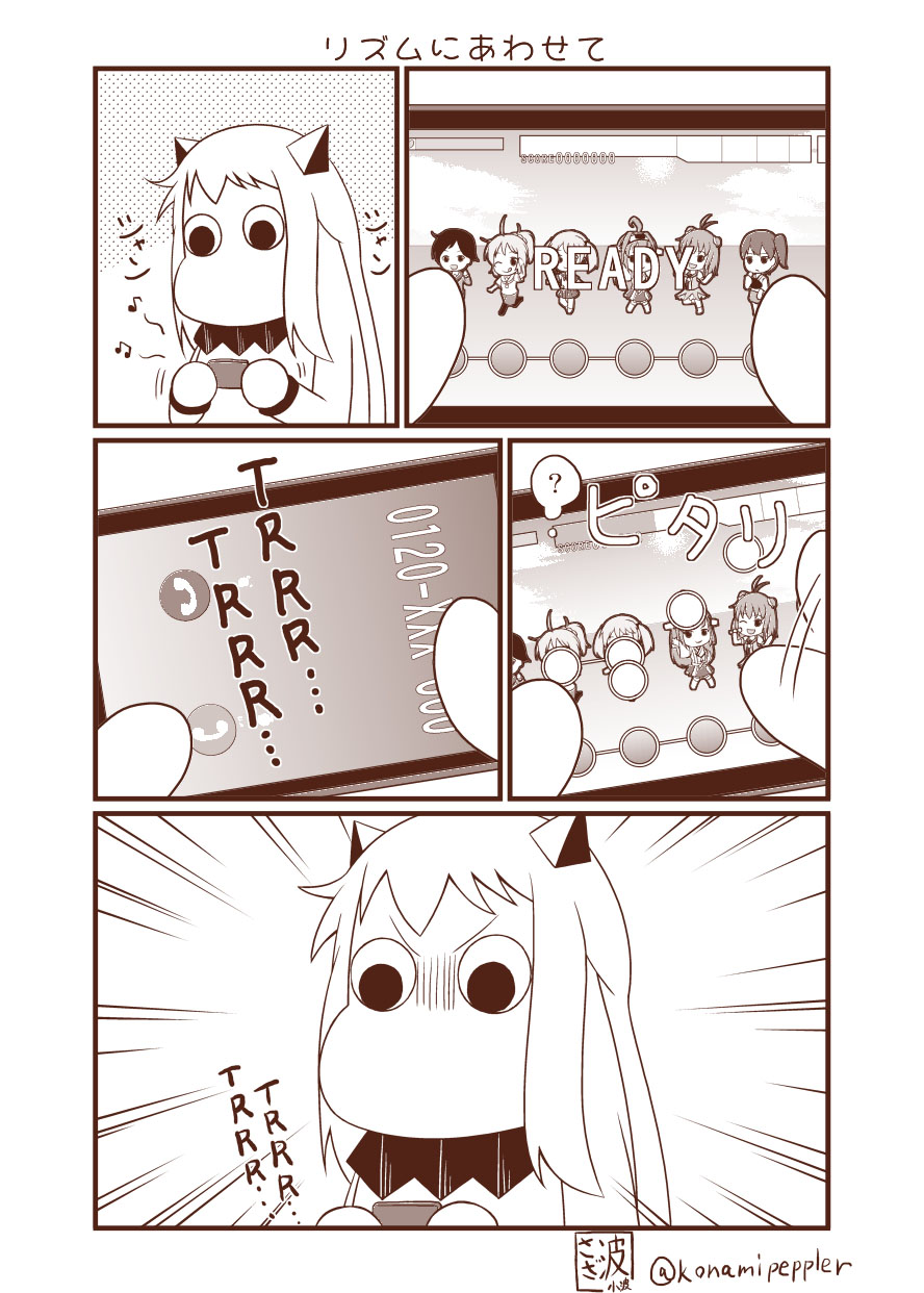 3koma ? aoba_(kantai_collection) cellphone comic commentary_request eighth_note emphasis_lines gameplay_mechanics highres holding horns idolmaster idolmaster_cinderella_girls idolmaster_cinderella_girls_starlight_stage kaga_(kantai_collection) kantai_collection kongou_(kantai_collection) long_hair mittens monochrome moomin muppo musical_note naka_(kantai_collection) no_humans northern_ocean_hime parody phone sazanami_(kantai_collection) sazanami_konami smartphone translated twitter_username