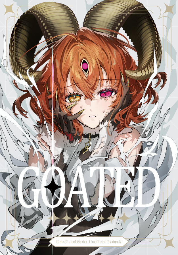 1girl claws commentary_request cover crying crying_with_eyes_open dark_young_(fate) english_text facing_viewer fate/grand_order fate_(series) fujimaru_ritsuka_(female) galibo goat_girl goat_horns hair_between_eyes heterochromia horns orange_hair parted_lips pink_eyes short_hair solo tears upper_body yellow_eyes