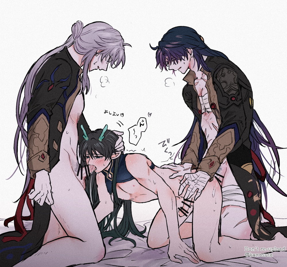 3boys ahoge all_fours anal aqua_eyes aqua_horns arm_at_side bandaged_hand bandaged_leg bandages bar_censor bare_arms bed_sheet black_coat black_hair black_shirt blade_(honkai:_star_rail) blue_hair blush bottomless breath censored chest_sarashi closed_eyes coat collared_coat collared_shirt crop_top cropped_shirt cum dan_heng_(honkai:_star_rail) dan_heng_(imbibitor_lunae)_(honkai:_star_rail) dual_persona fellatio grey_hair grey_pubic_hair group_sex hand_on_another's_head hand_rest hands_on_another's_back heart honkai:_star_rail honkai_(series) horns kneeling konosuta long_hair long_sleeves looking_at_another looking_at_penis looking_down male_focus male_pubic_hair male_spitroast mixed-language_commentary mmm_threesome multiple_boys nipples no_gloves open_clothes open_coat open_collar oral parted_lips penis pointy_ears pubic_hair sarashi scar scar_on_hand scar_on_stomach shirt simple_background single_hair_ring sleeve_cuffs sleeveless sleeveless_shirt spitroast sweat threesome translation_request twitter_username very_long_hair white_background yaoi yingxing_(honkai:_star_rail)
