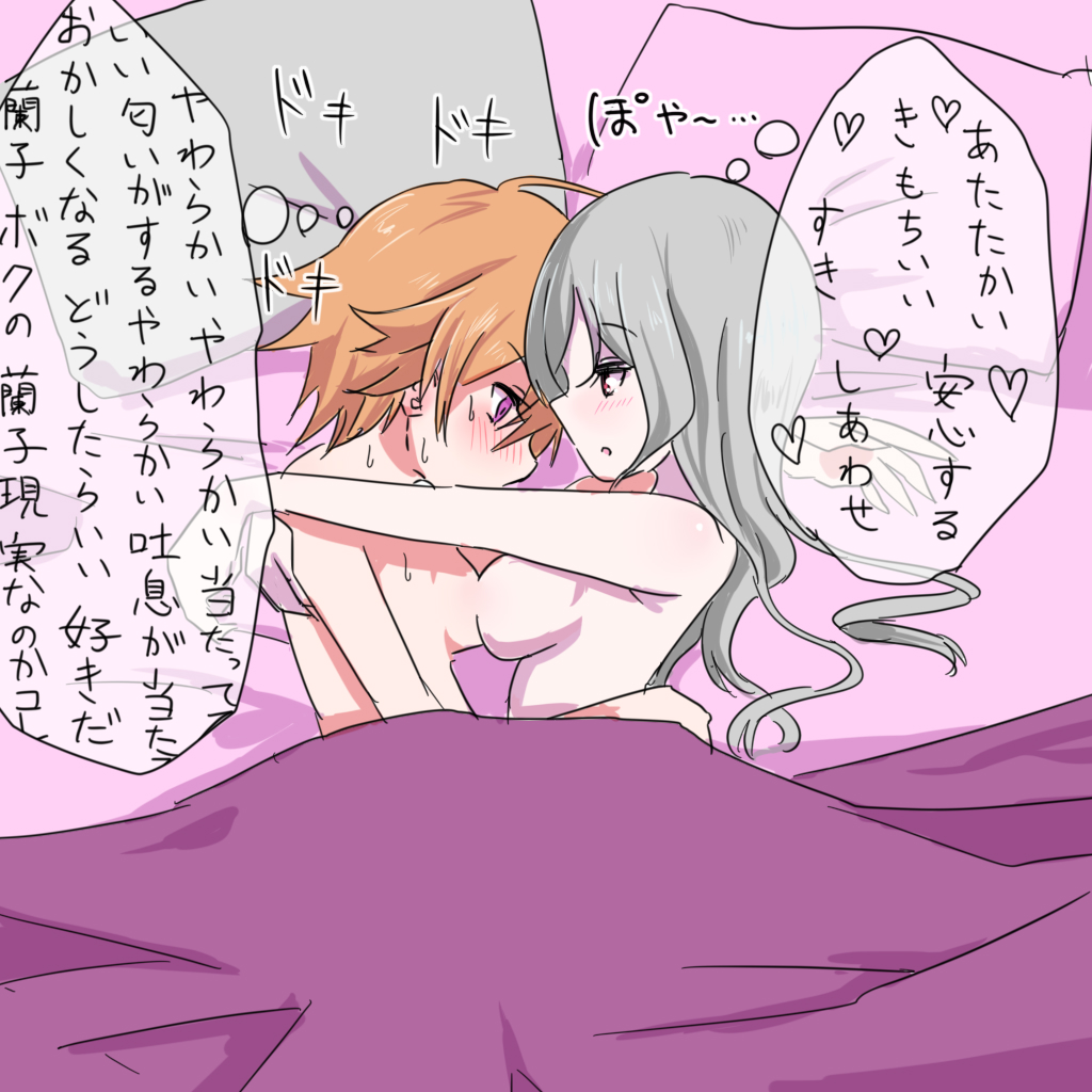 2girls blanket breast_press breasts completely_nude hair_down hug idolmaster idolmaster_cinderella_girls kanzaki_ranko looking_at_another multiple_girls ninomiya_asuka nude open_mouth pillow purple_eyes red_eyes sweat translation_request under_covers yukari_oniku