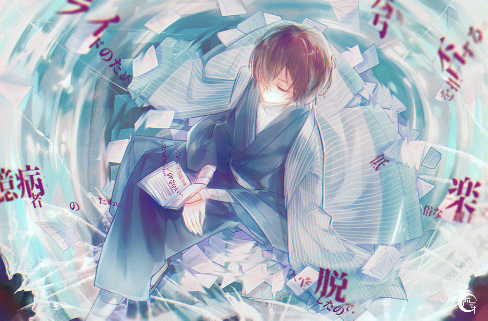 1boy bandage_over_one_eye bandaged_arm bandaged_leg bandages black_kimono blue_jacket book brown_hair bungou_stray_dogs closed_eyes closed_mouth crack dazai_osamu_(bungou_stray_dogs) feet_out_of_frame from_above hair_between_eyes hospital_gown jacket jacket_on_shoulders japanese_clothes kimono long_sleeves male_focus open_book own_hands_together paper pinstripe_jacket pinstripe_pattern ripples sash shirt short_hair sinko123 sitting solo water white_shirt
