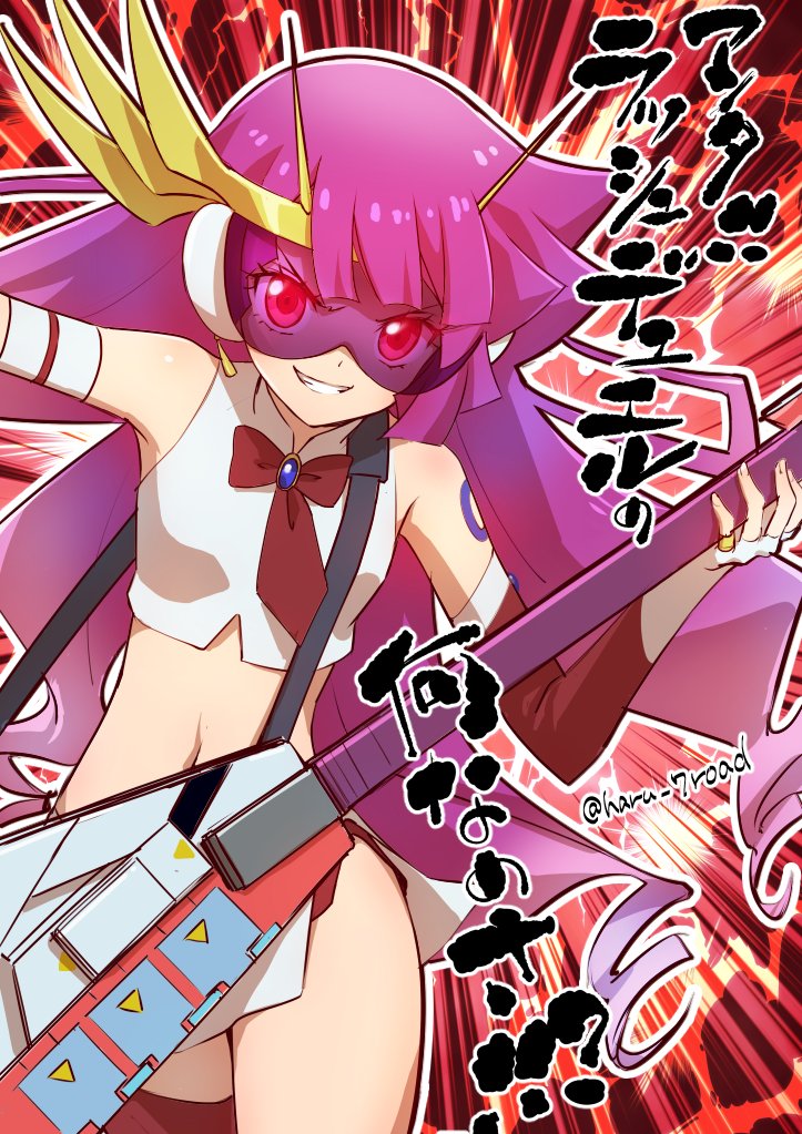 1girl artist_name bare_shoulders bow bowtie cosplay duel_disk electric_guitar guitar haru_7road holding holding_guitar holding_instrument instrument kirishima_romin long_hair looking_at_viewer midriff navel prima_guitarna_the_shining_superstar prima_guitarna_the_shining_superstar_(cosplay) purple_hair red_bow red_bowtie red_eyes smirk yu-gi-oh! yu-gi-oh!_sevens