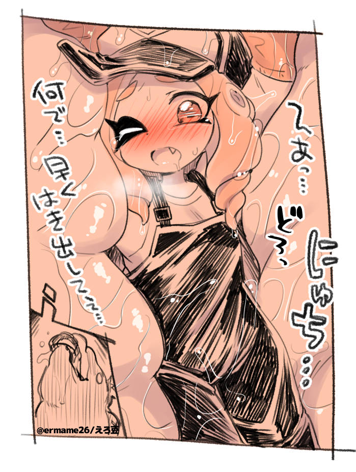 baseball_cap blush boots crying drooling eromame gloves hat inside_creature monster octoling octoling_girl octoling_player_character one_eye_closed open_mouth overalls rubber_boots rubber_gloves saliva salmon_run_(splatoon) salmonid shirt slime_(substance) solo splatoon_(series) splatoon_3 stomach_(organ) swallowing sweat tears tentacle_hair vore